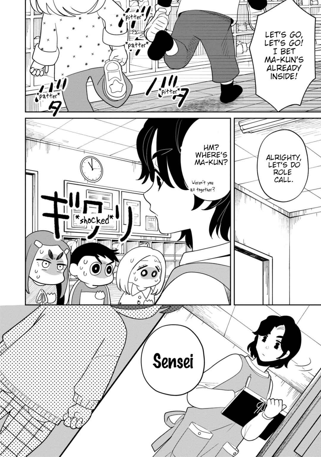 Chapter 37.1 - Page 12