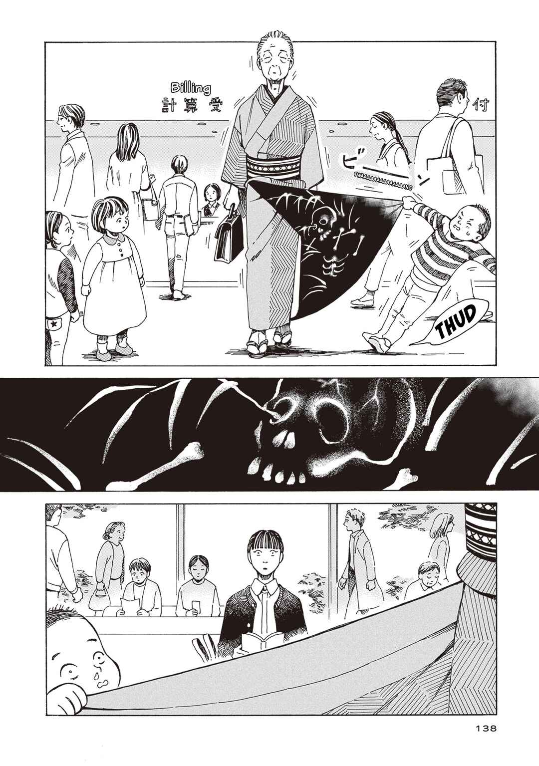 Chapter 5 - Page 12