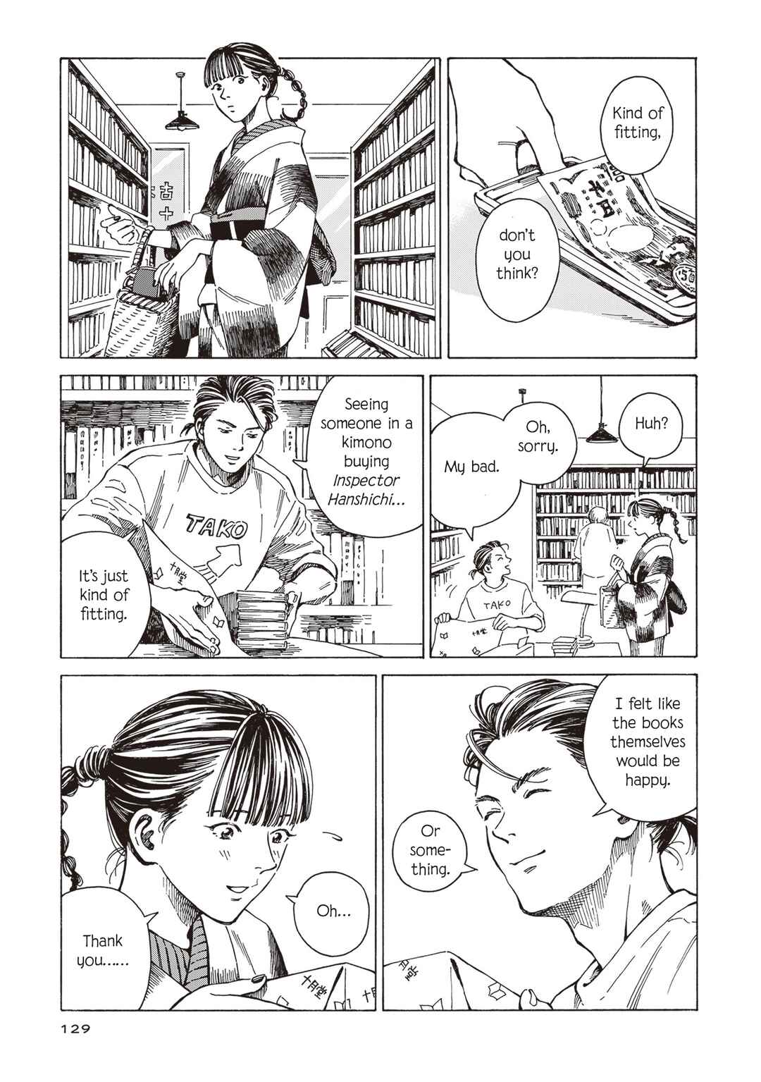 Chapter 5 - Page 3