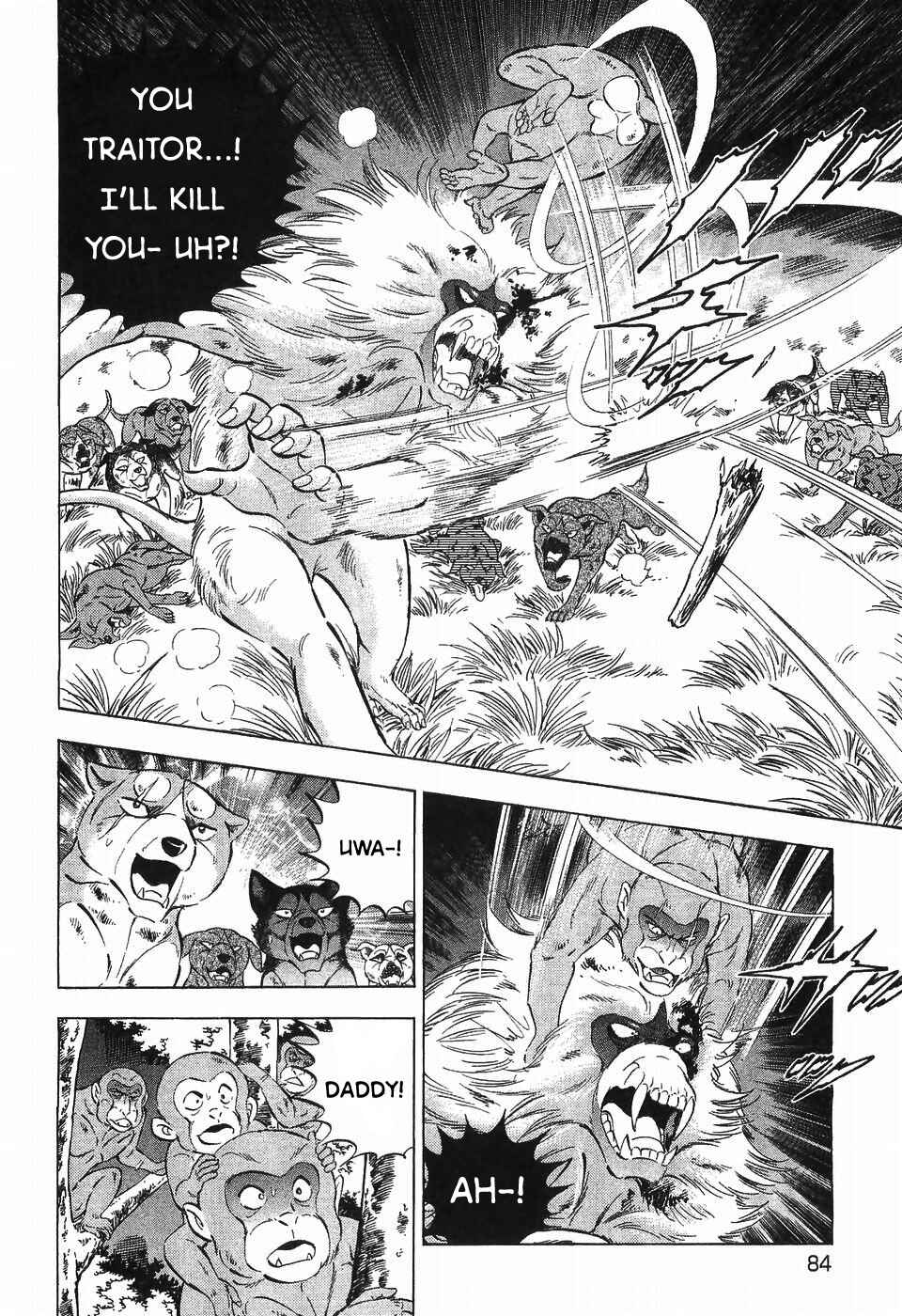 Chapter 287 - Page 4
