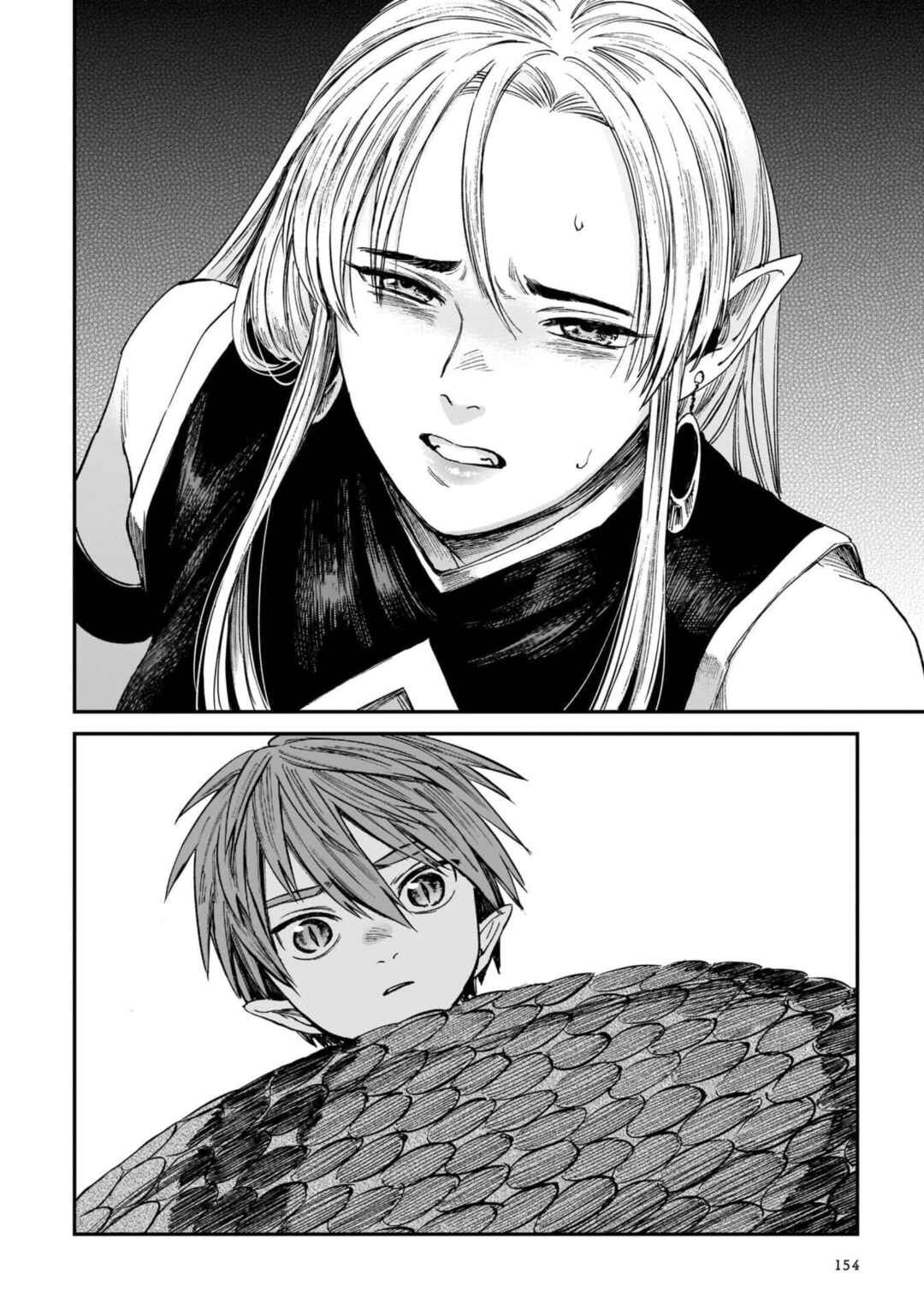 Chapter 6 - Page 6