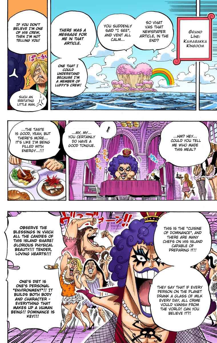 Chapter 595 - Page 16