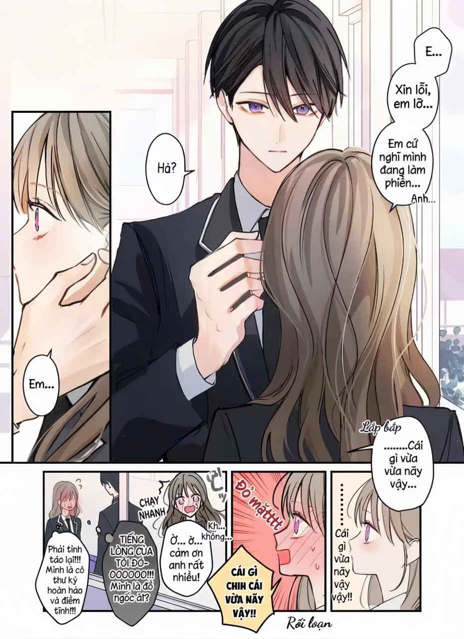 Chapter 2 - Page 4