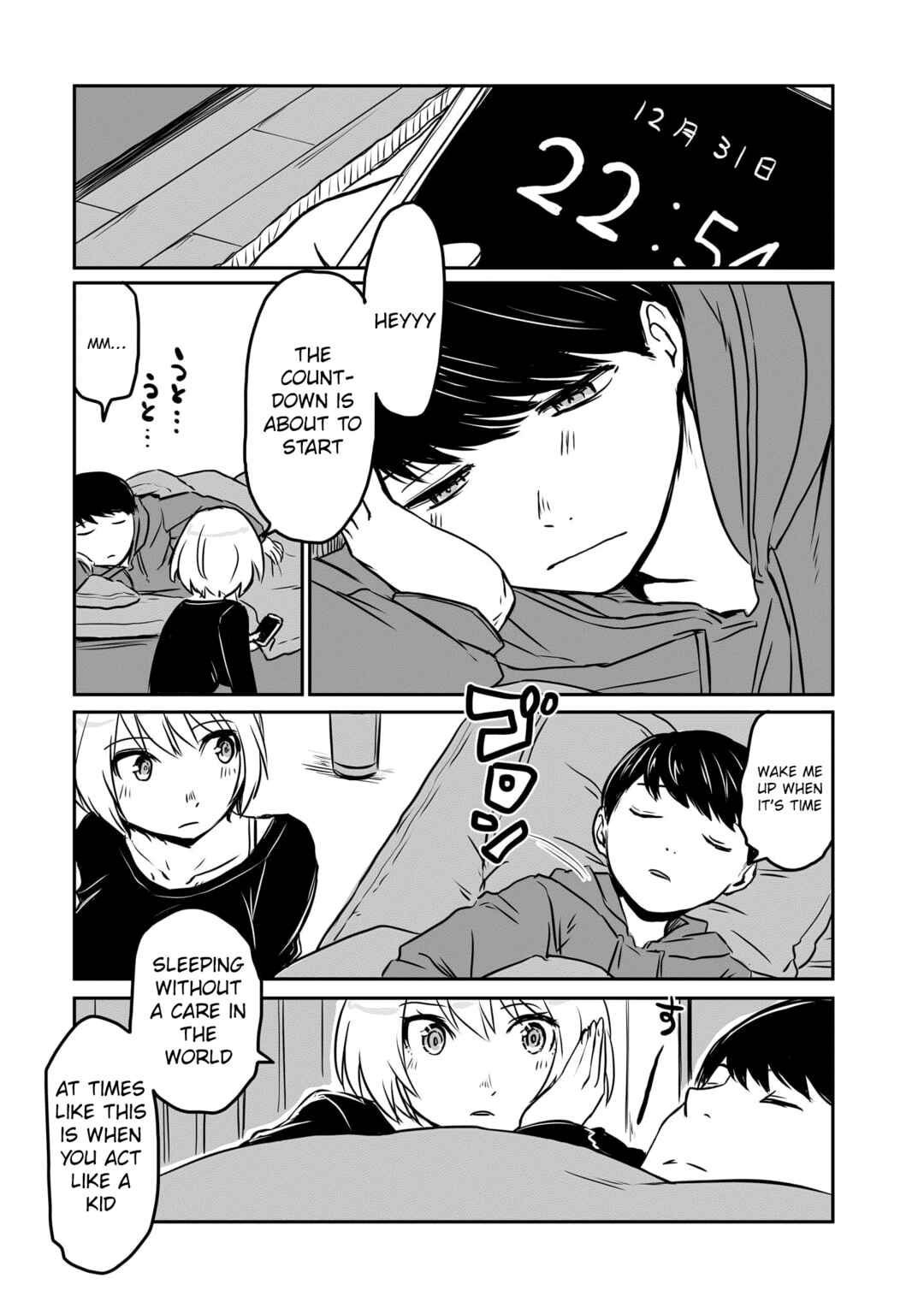 Chapter 43.6 - Page 5