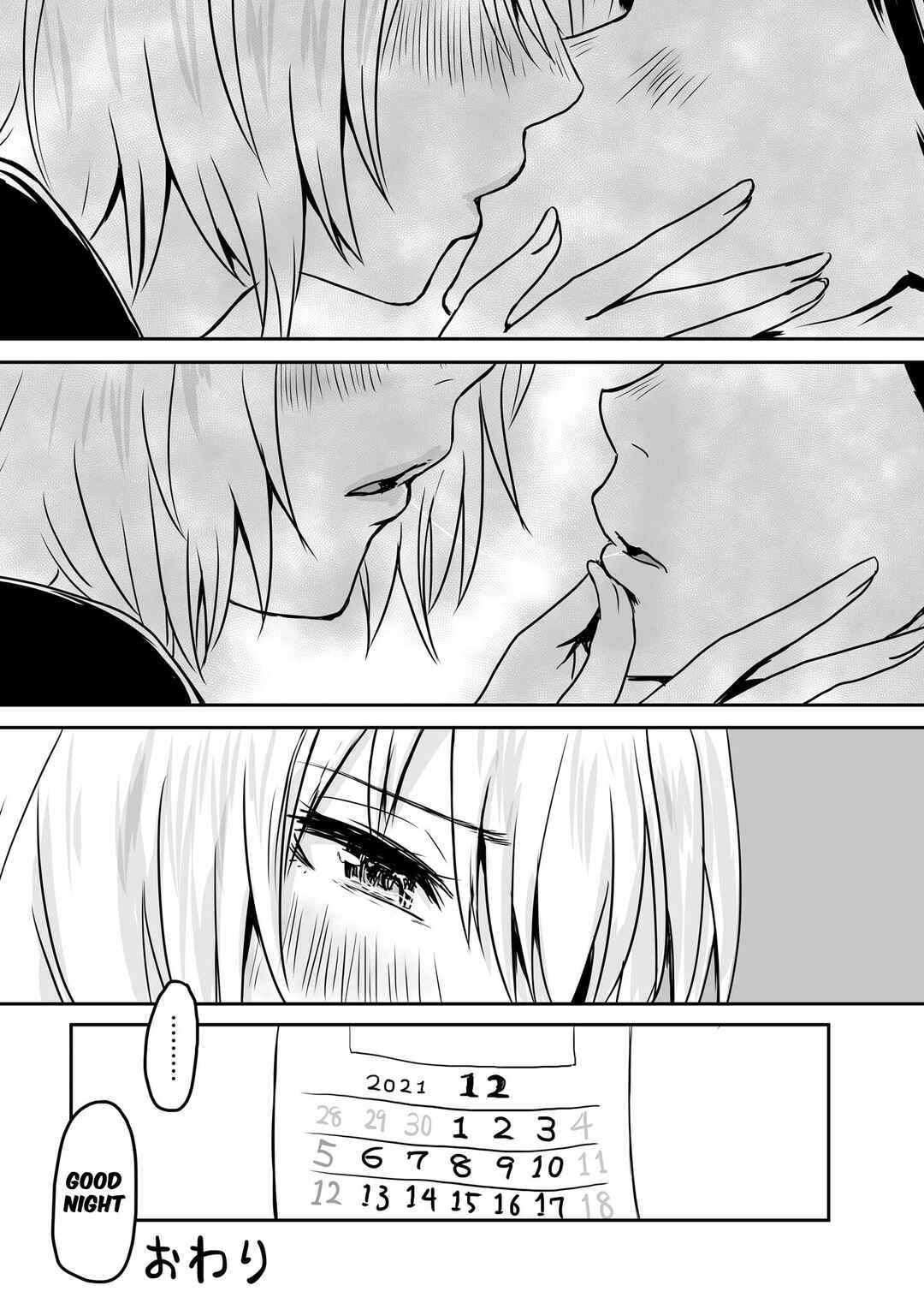 Chapter 43.6 - Page 7