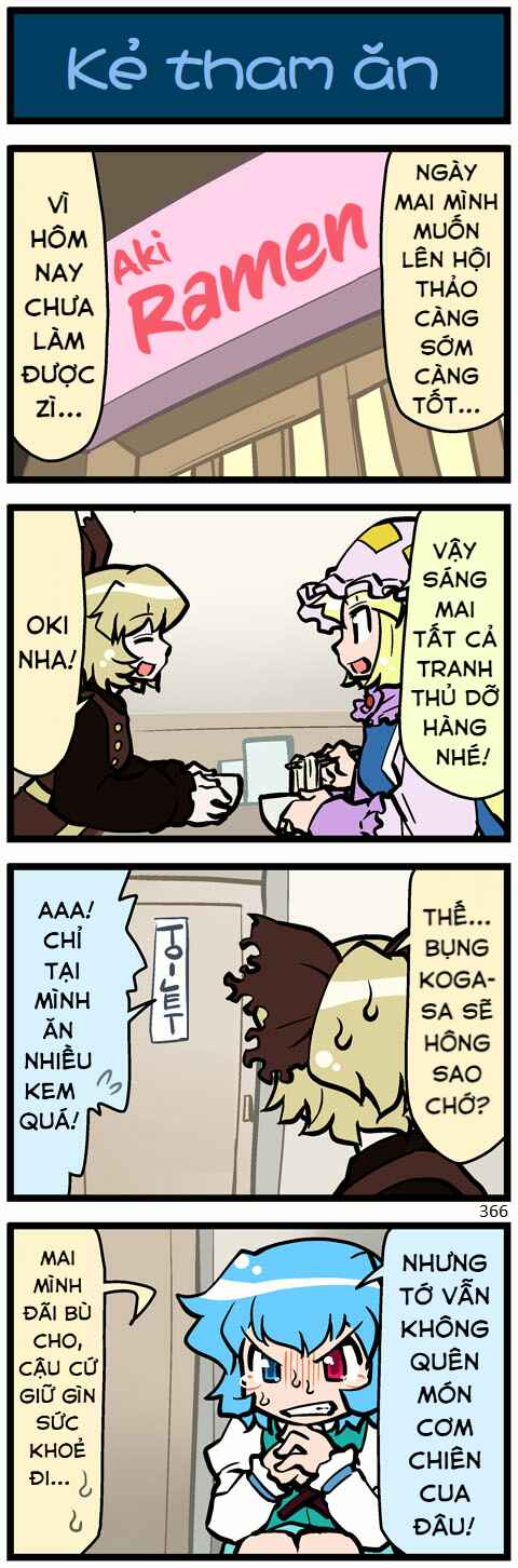 Chapter 11 - Page 11