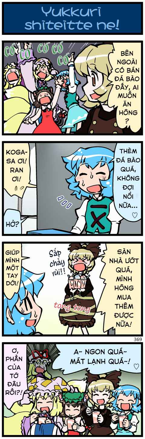 Chapter 11 - Page 14