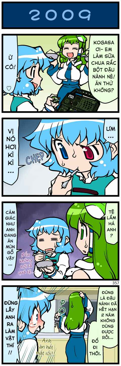 Chapter 11 - Page 2