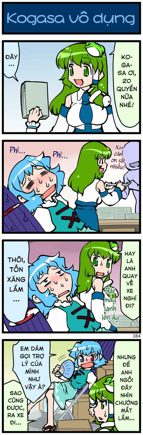 Chapter 11 - Page 29