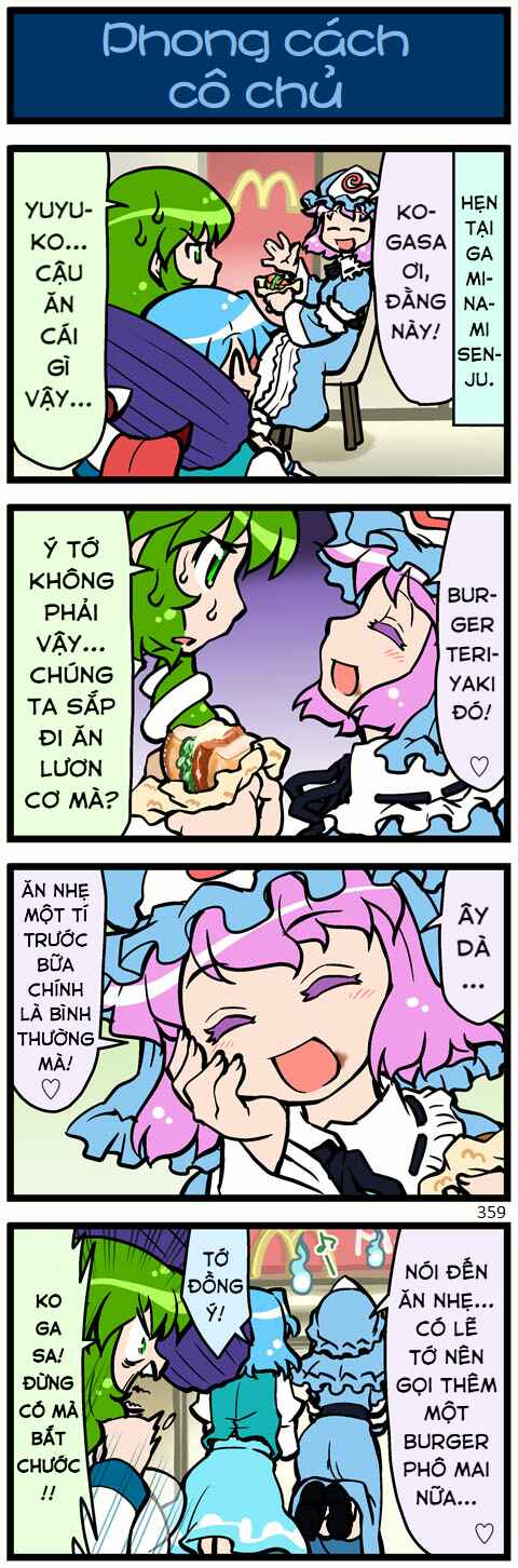 Chapter 11 - Page 4