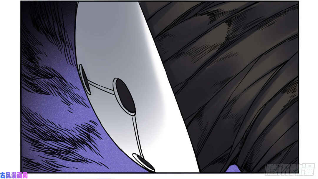Chapter 203 - Page 21