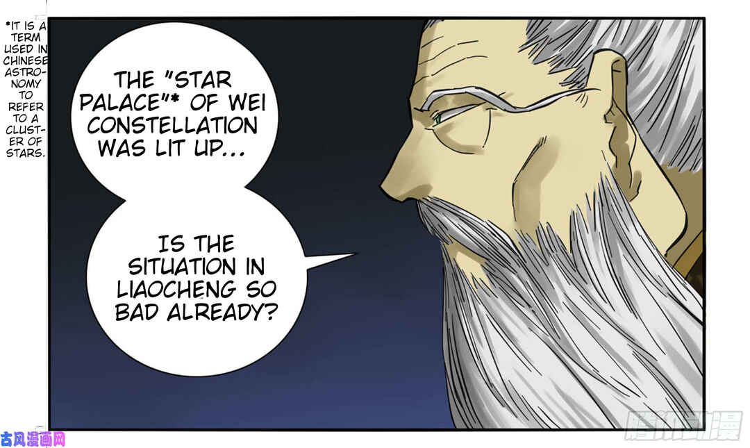 Chapter 203 - Page 27