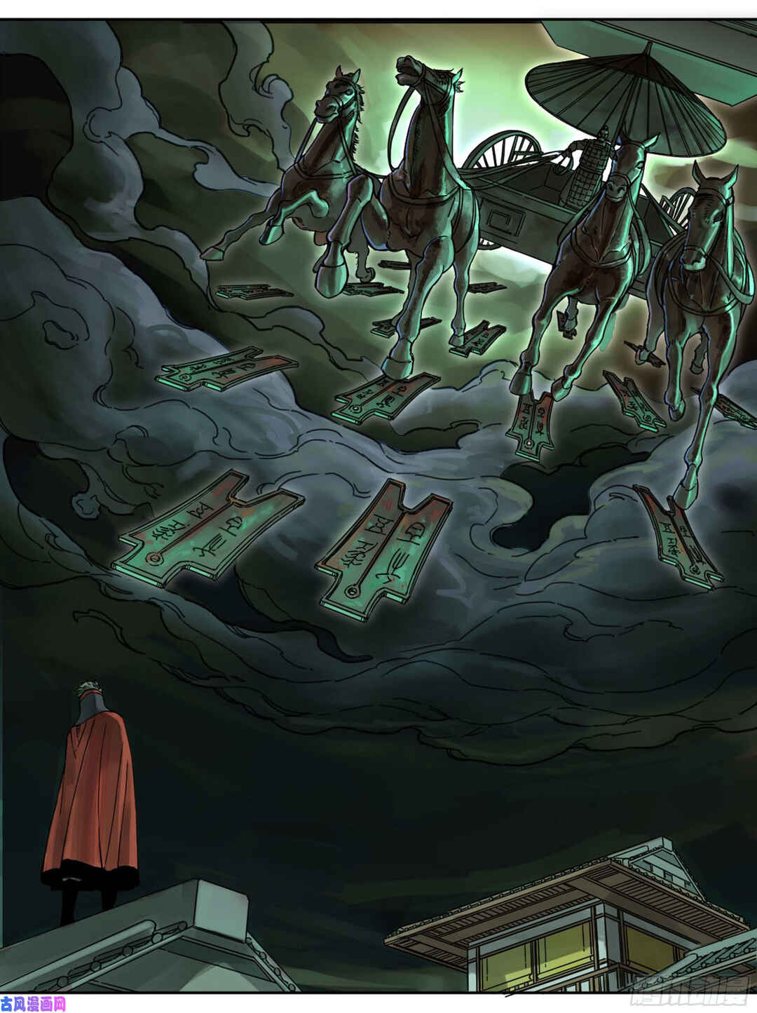 Chapter 203 - Page 36