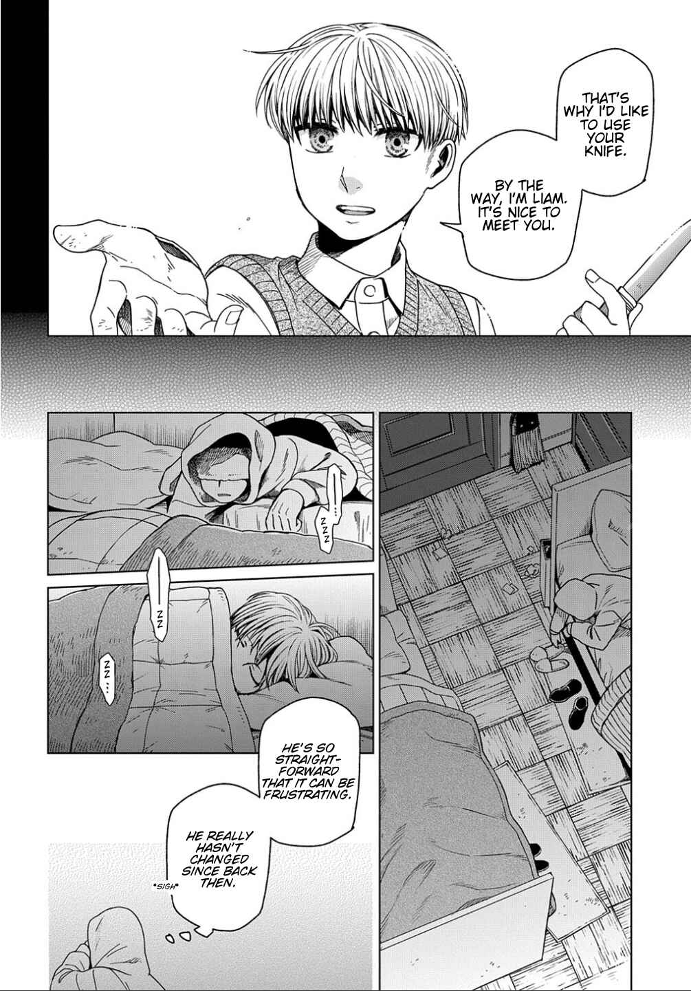 Chapter 75 - Page 5