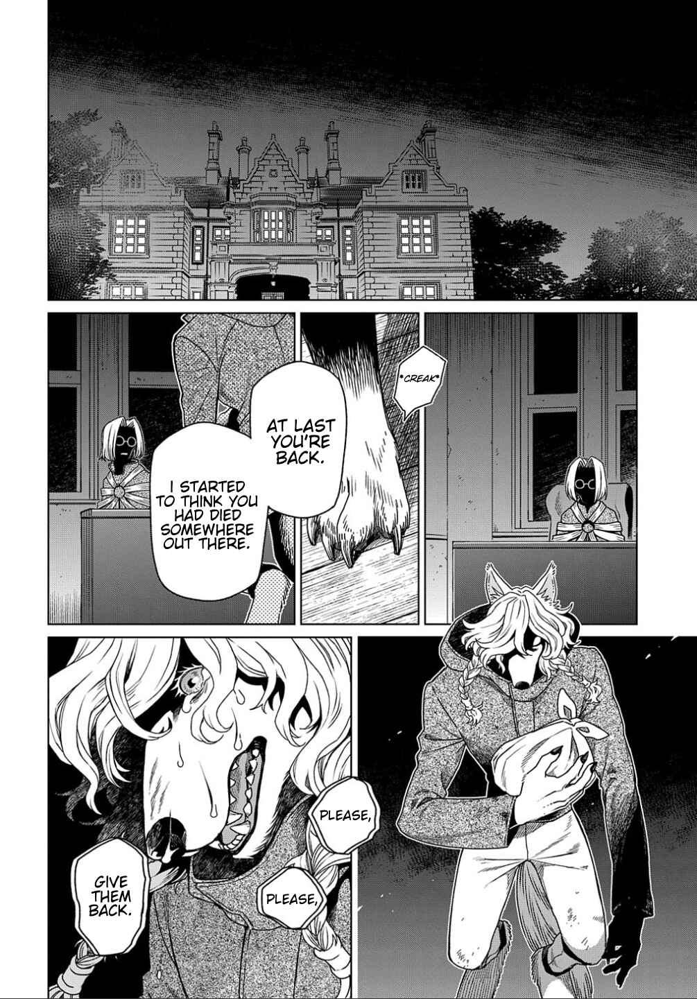 Chapter 75 - Page 7