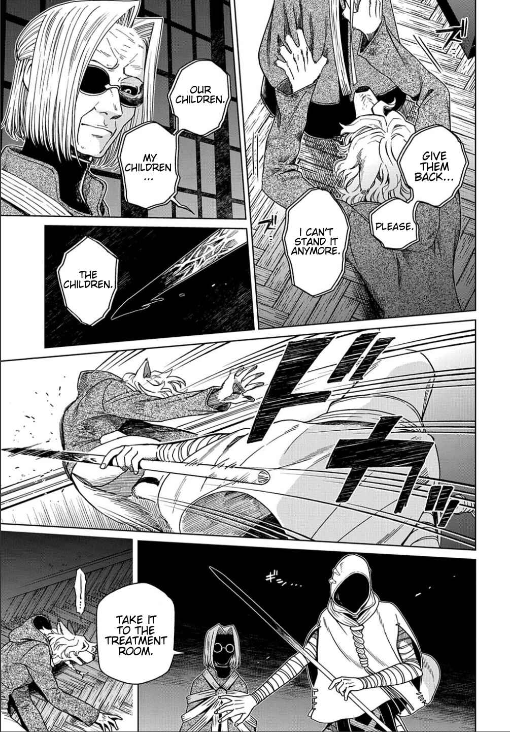 Chapter 75 - Page 8