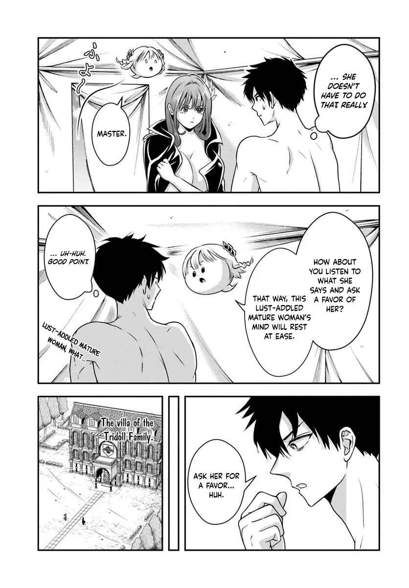 Chapter 8 - Page 7
