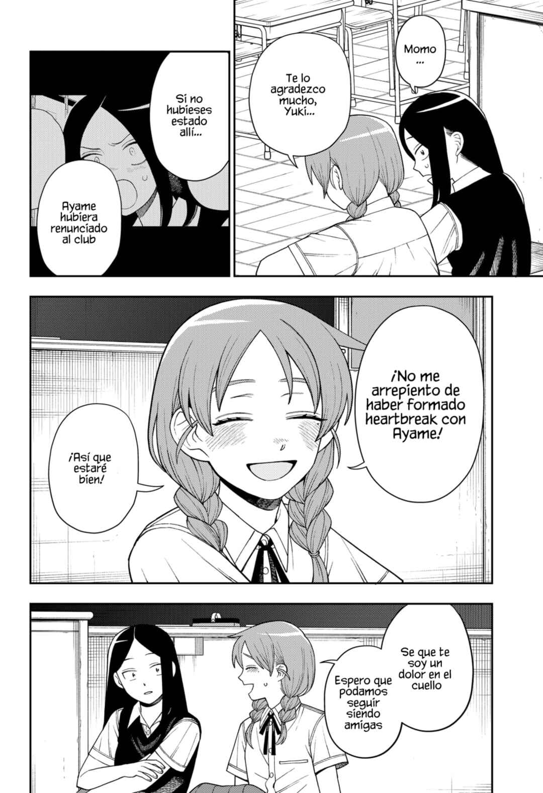 Chapter 49 - Page 19