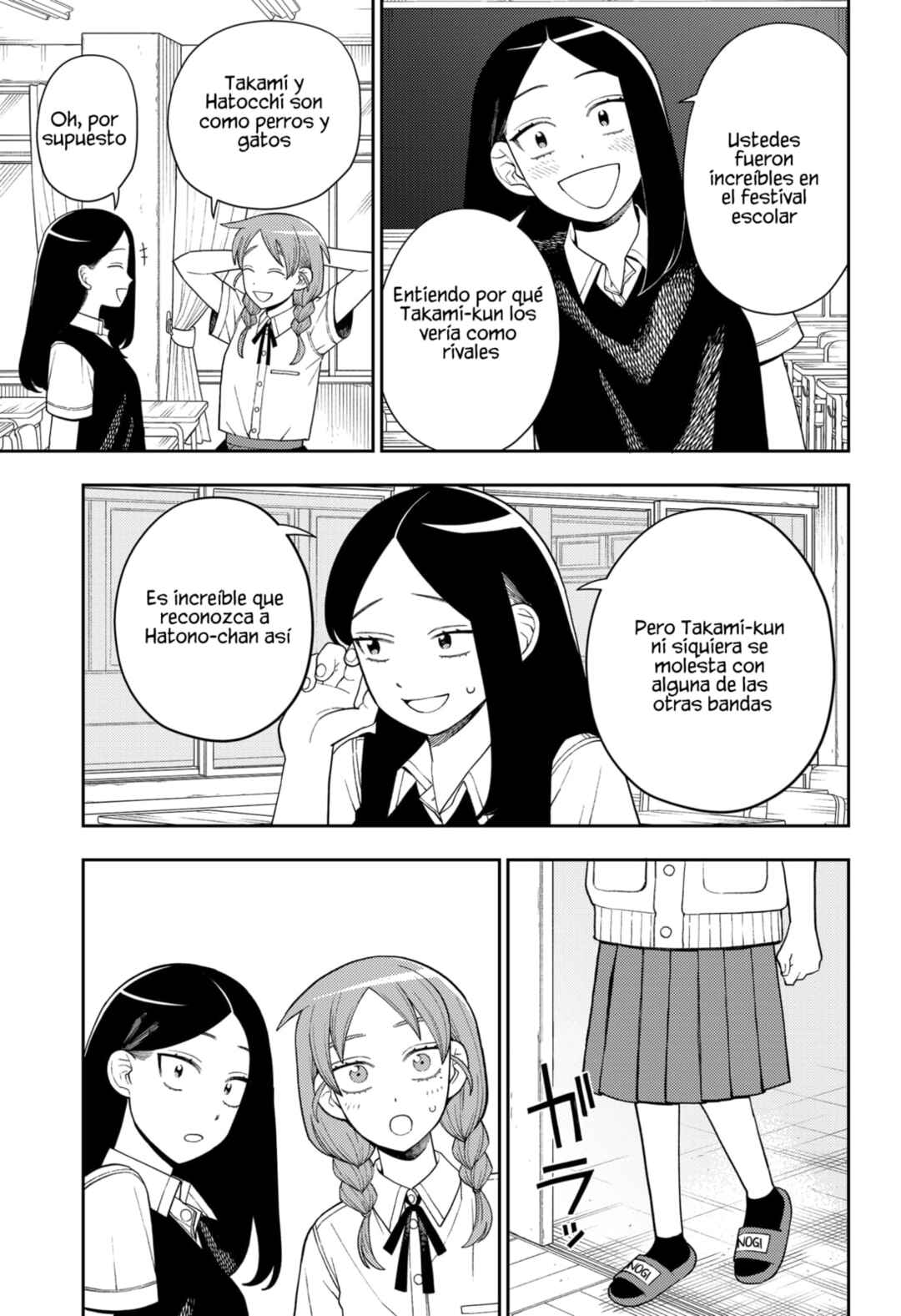 Chapter 49 - Page 6