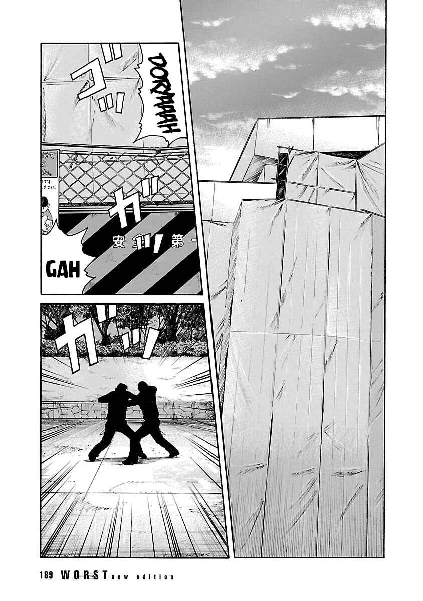 Chapter 57 - Page 35