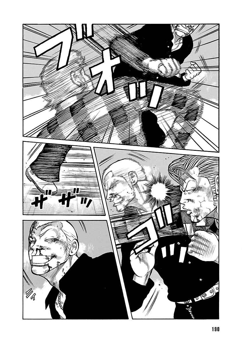 Chapter 57 - Page 36