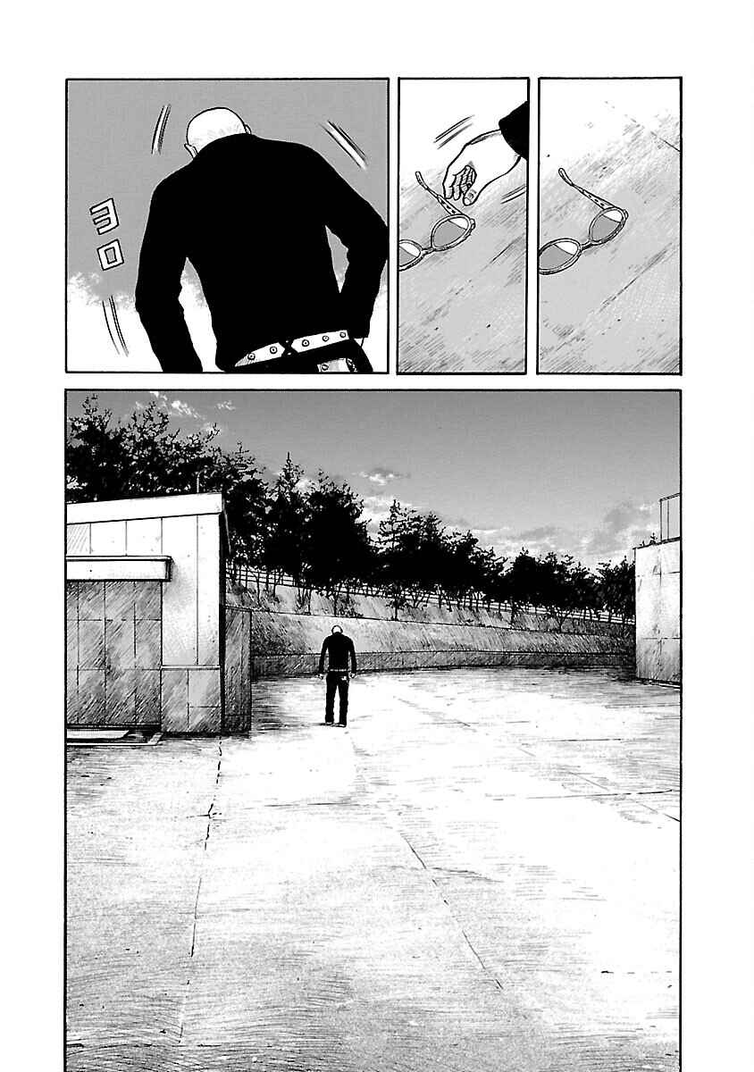 Chapter 57 - Page 47