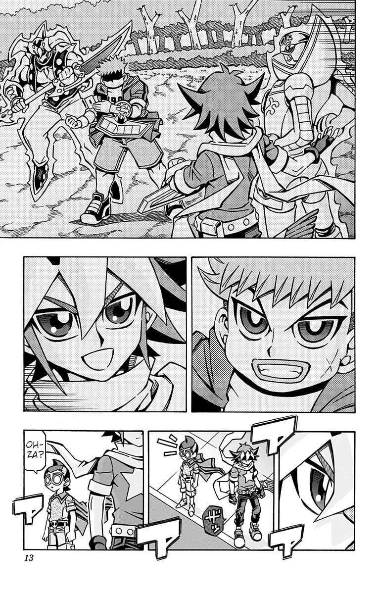 Chapter 29 - Page 11