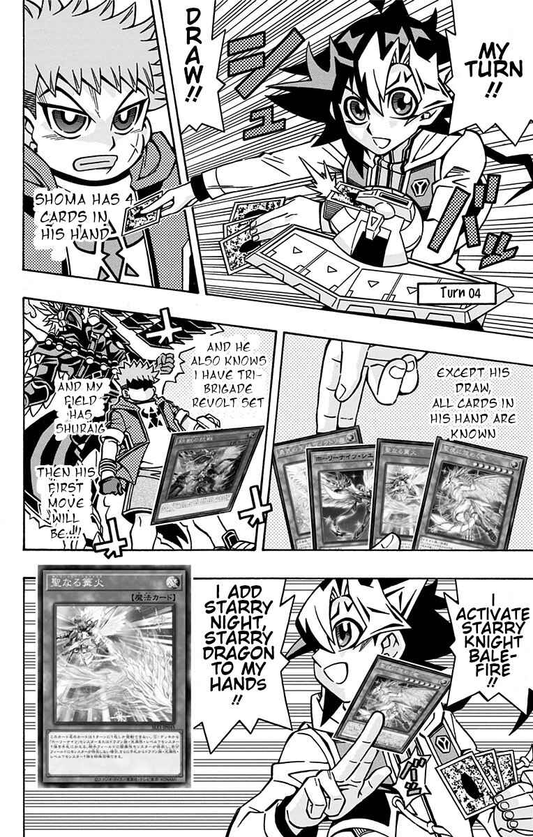 Chapter 29 - Page 14