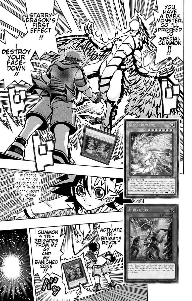 Chapter 29 - Page 15