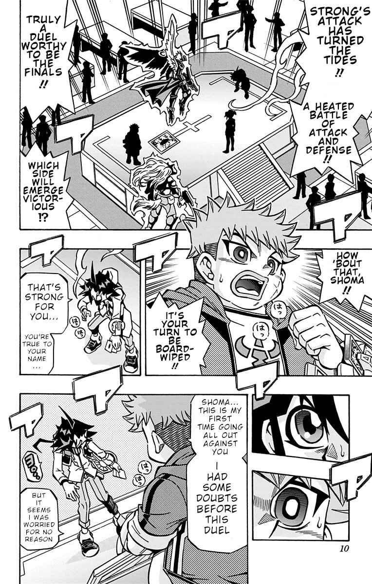 Chapter 29 - Page 8