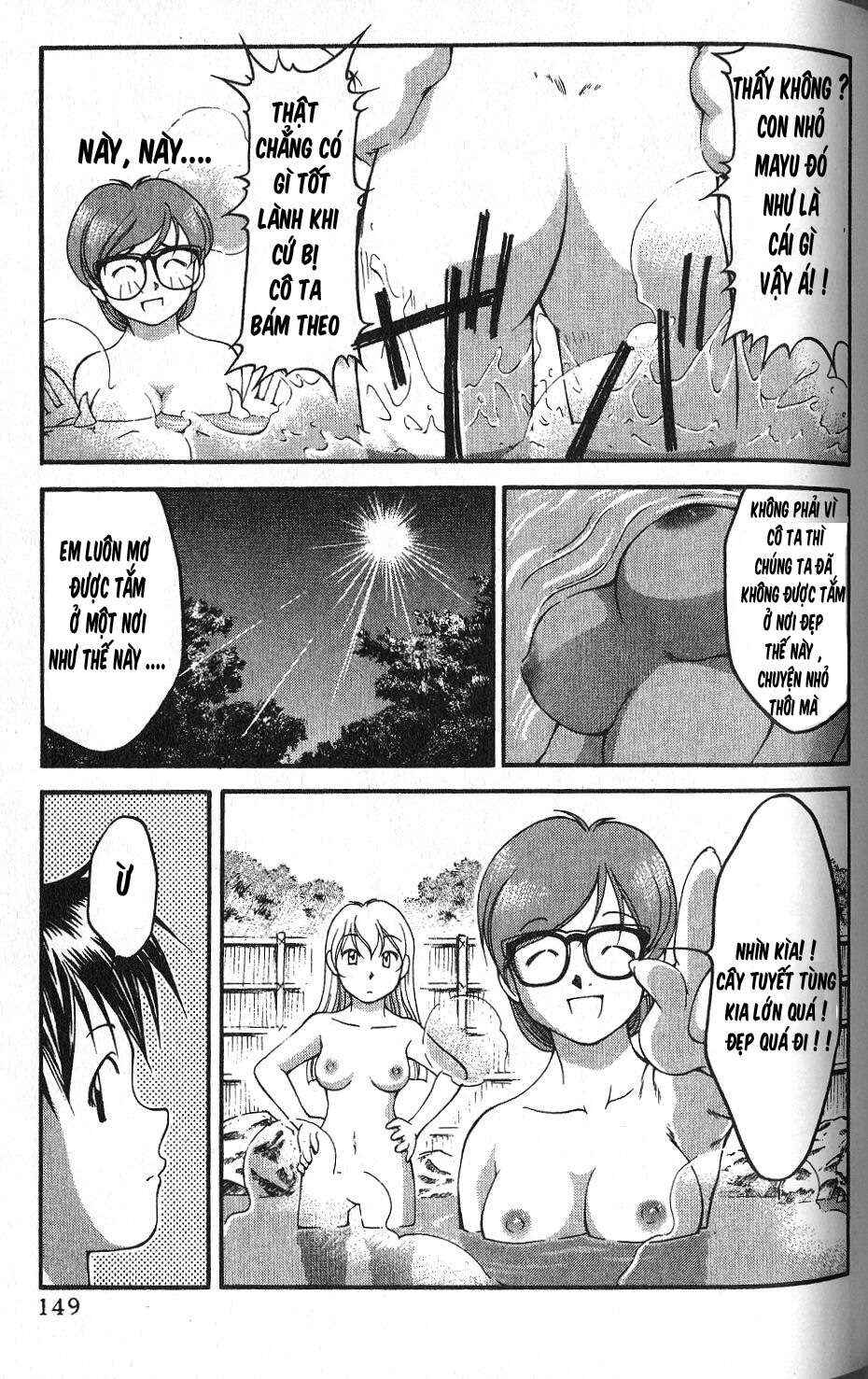 Chapter 36 - Page 17