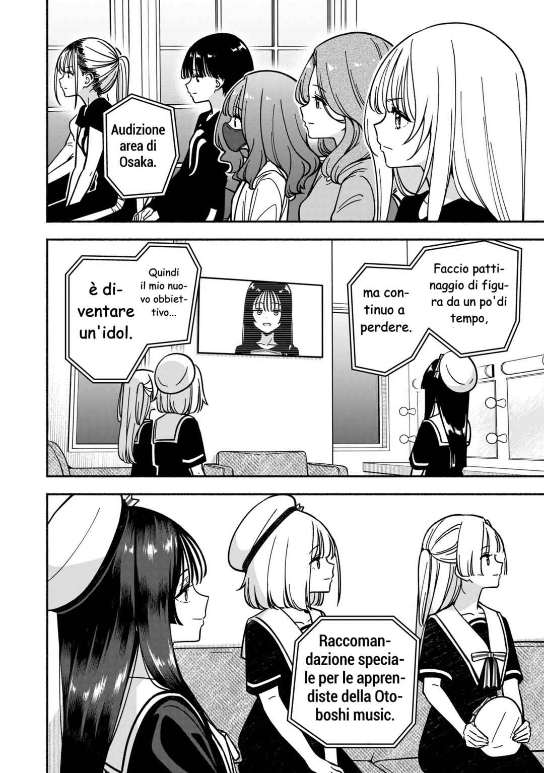 Chapter 59 - Page 17