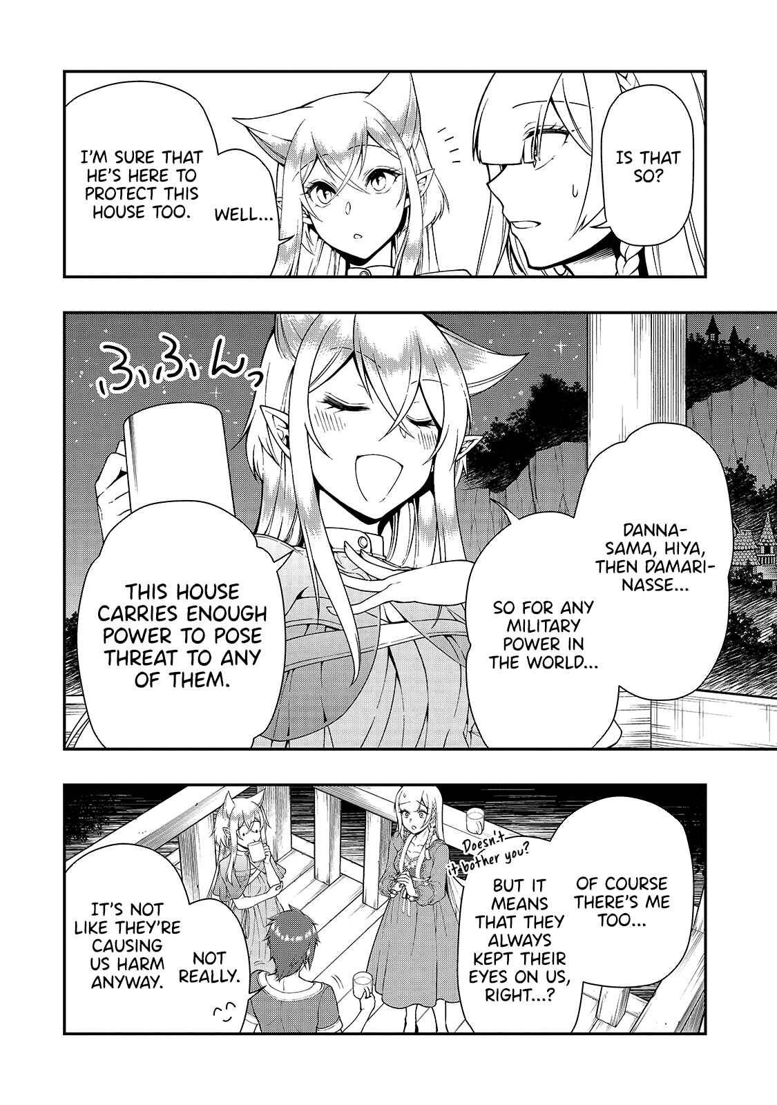 Chapter 21 - Page 25