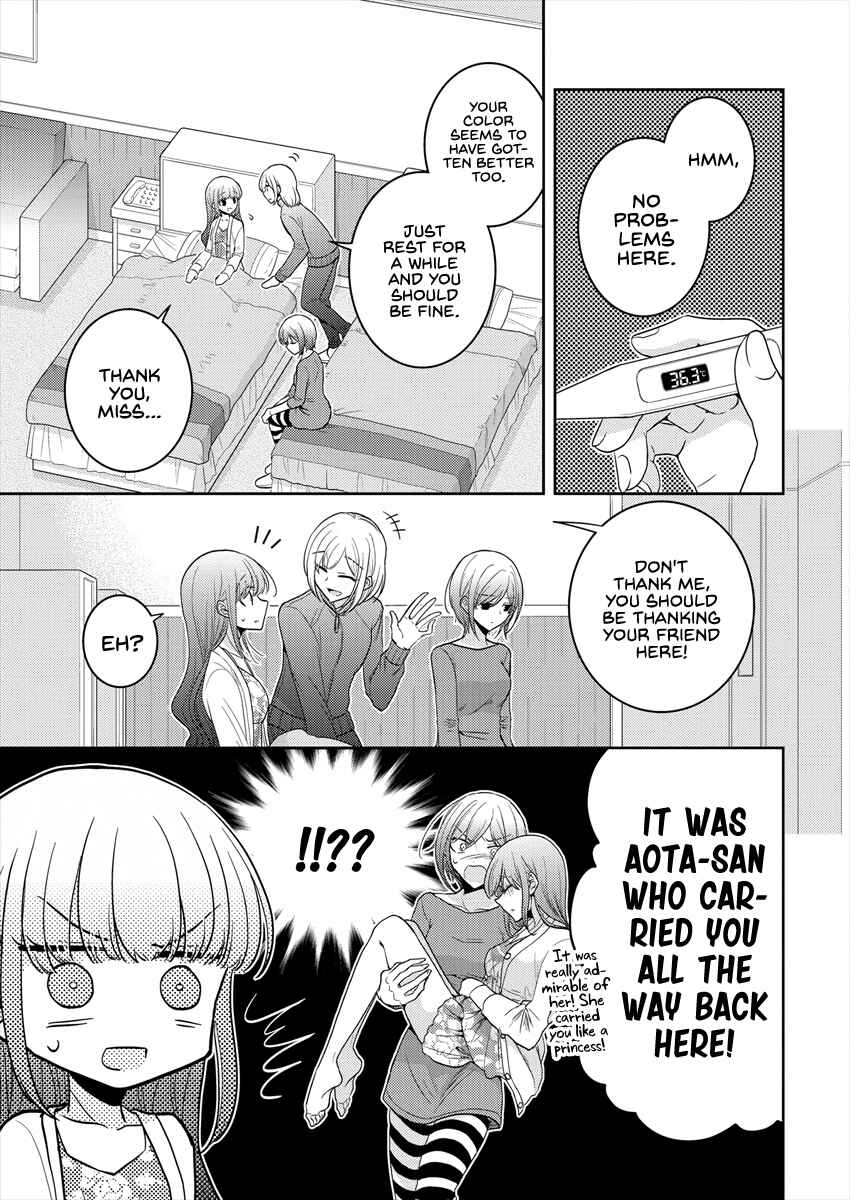 Chapter 21 - Page 3