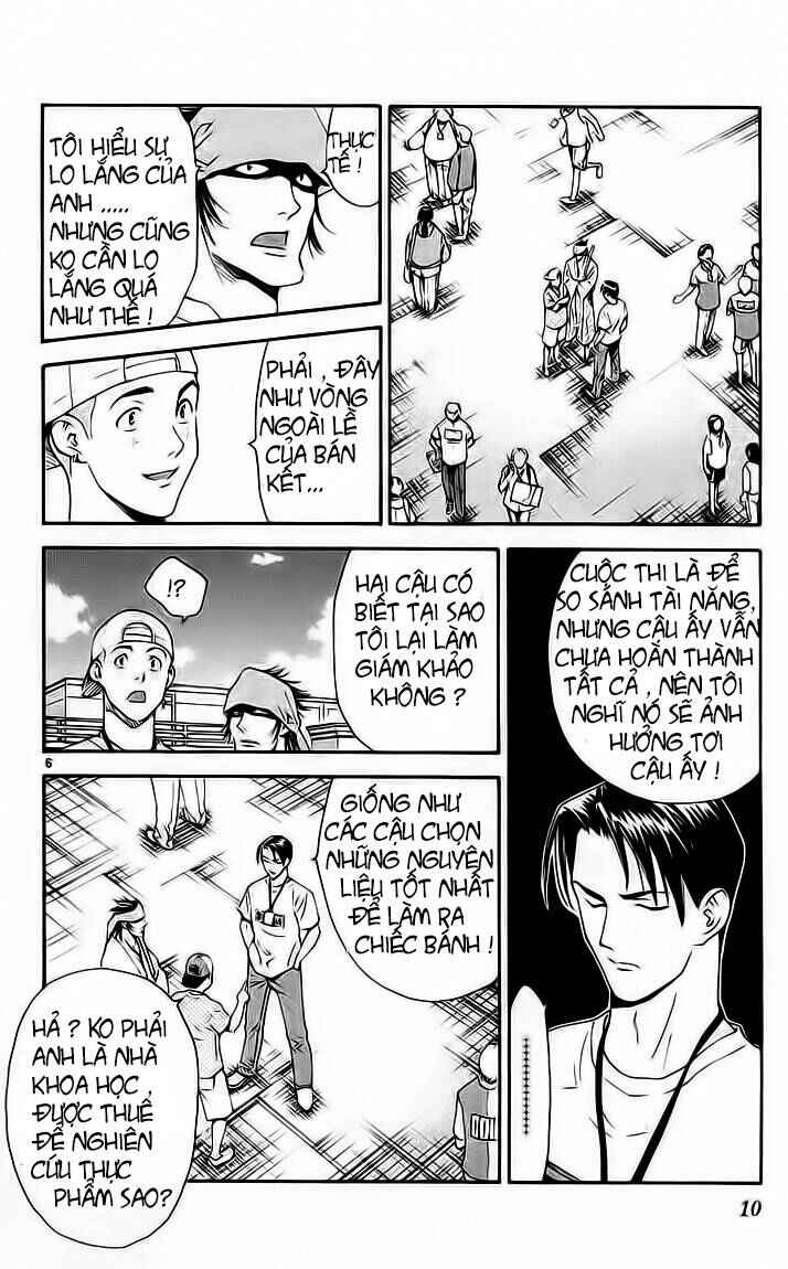 Chapter 95 - Page 7