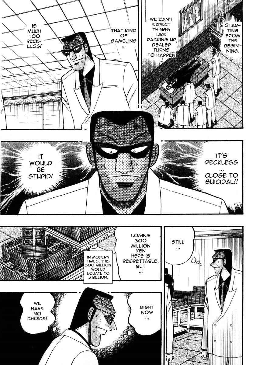 Chapter 107 - Page 14