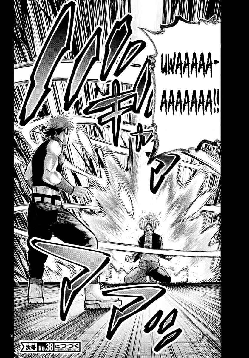 Chapter 40 - Page 21