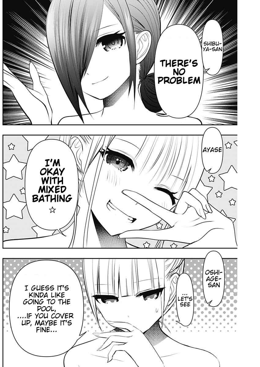 Chapter 148 - Page 4