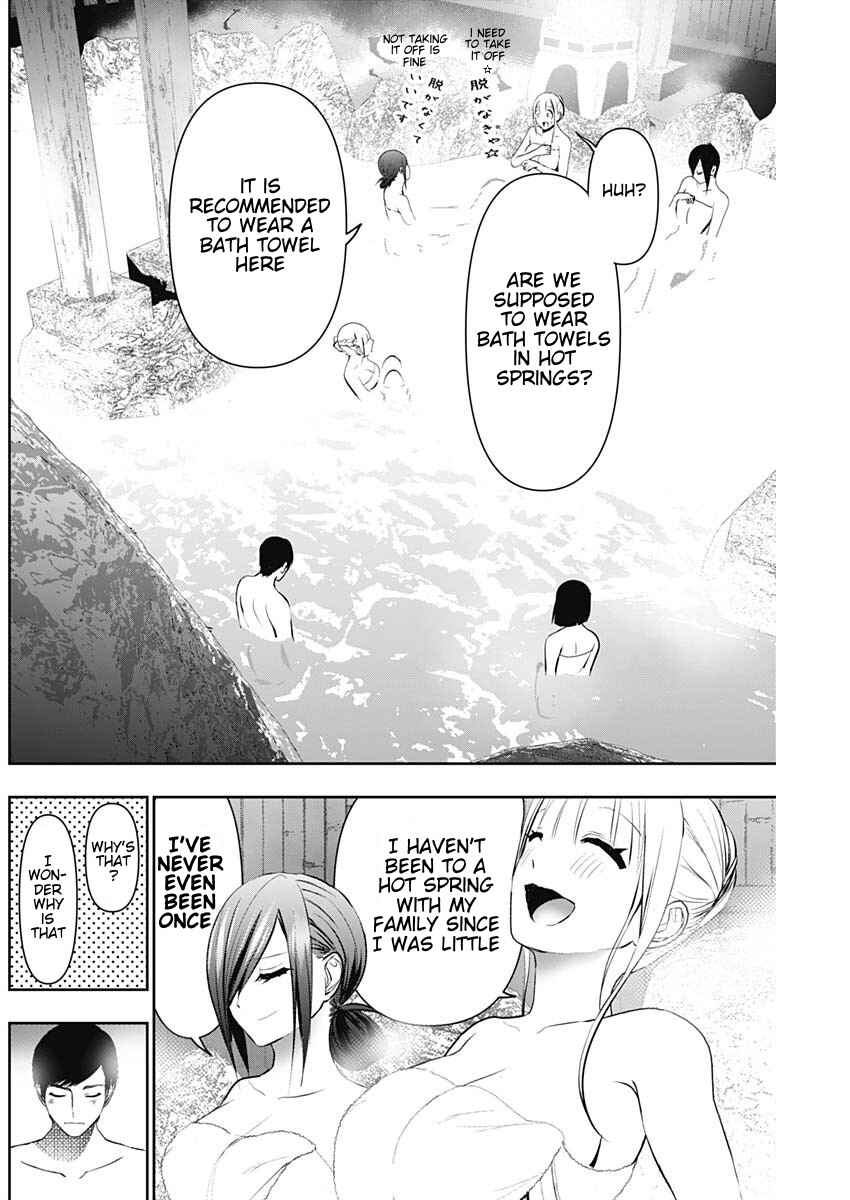 Chapter 148 - Page 8