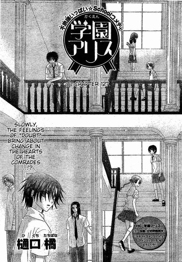 Chapter 127 - Page 1