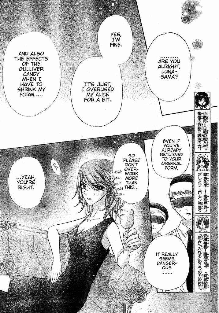 Chapter 127 - Page 14