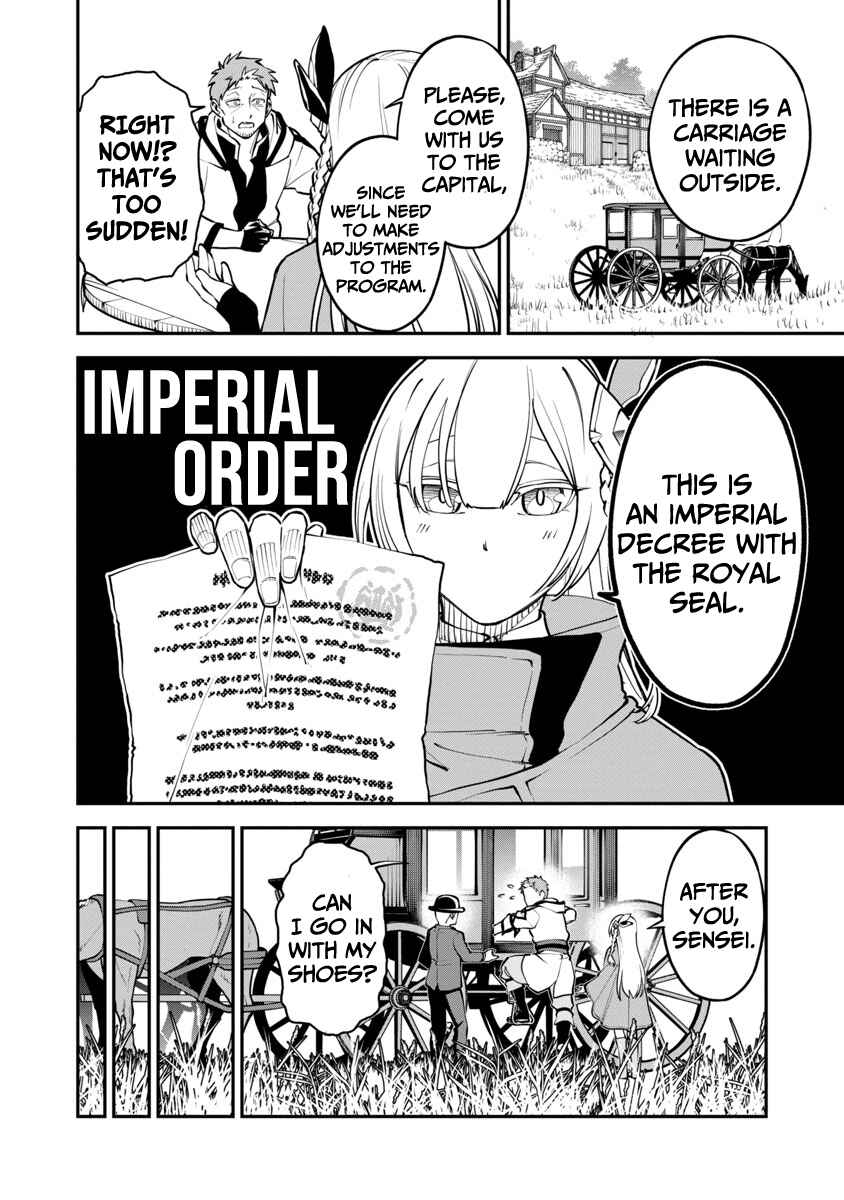 Chapter 1.1 - Page 21