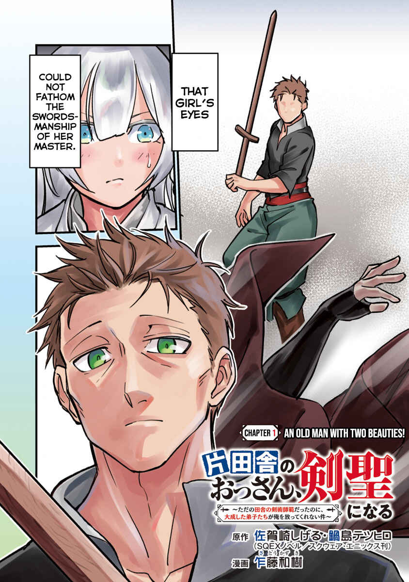 Chapter 1.1 - Page 7