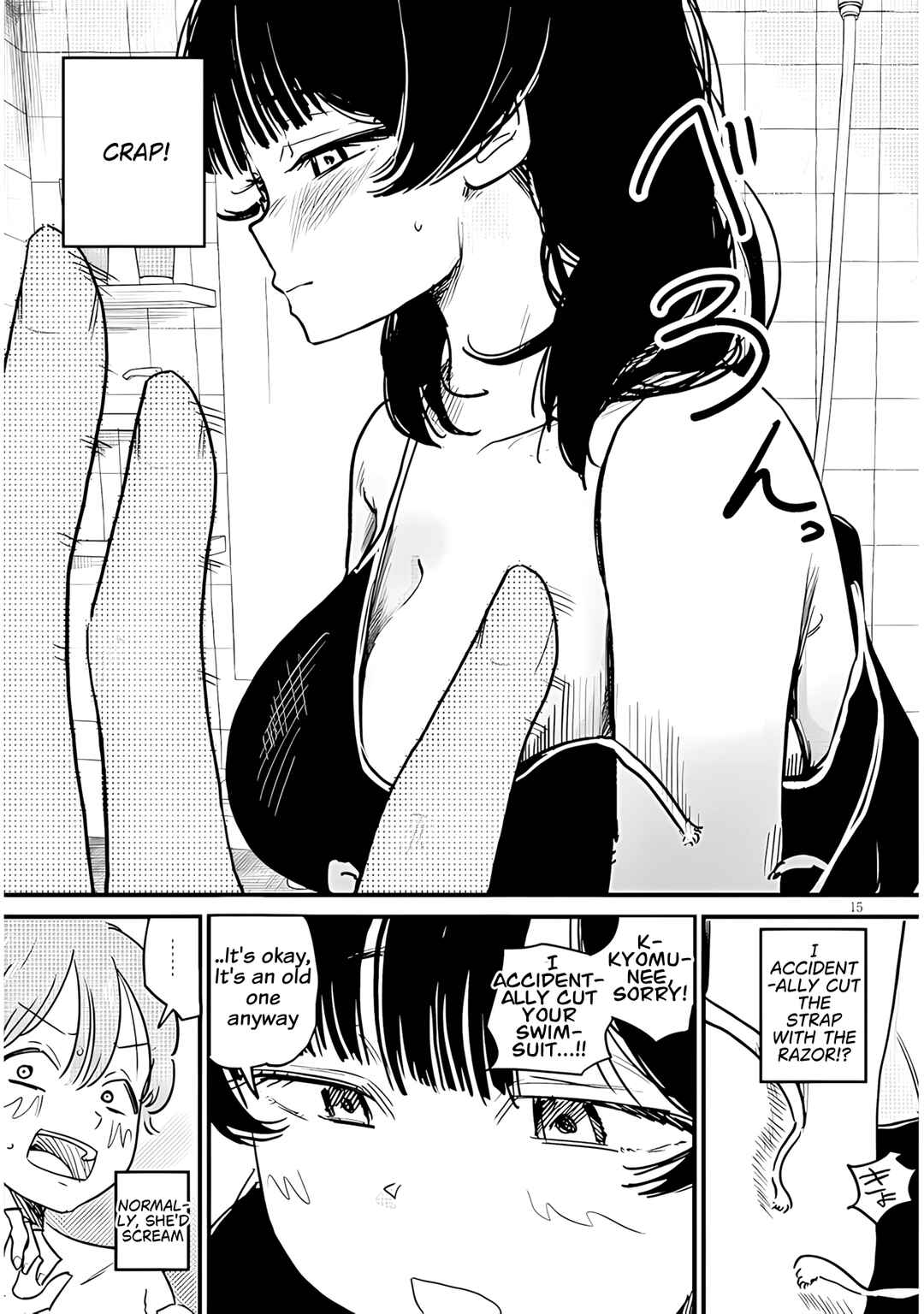 Chapter 3 - Page 16
