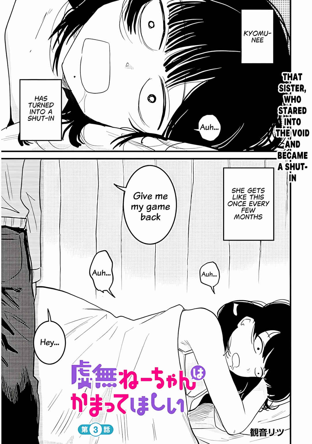 Chapter 3 - Page 2