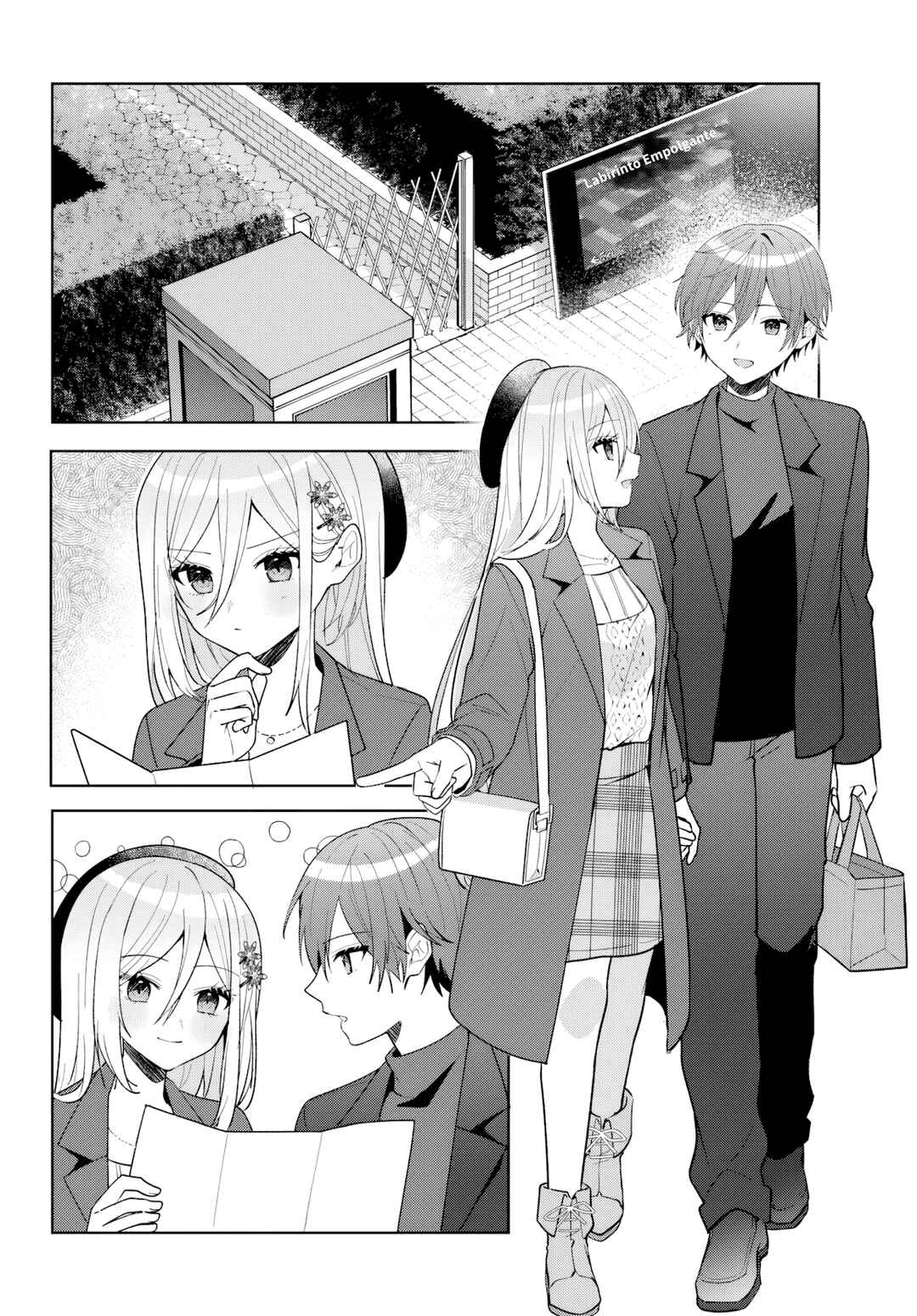 Chapter 14.2 - Page 1