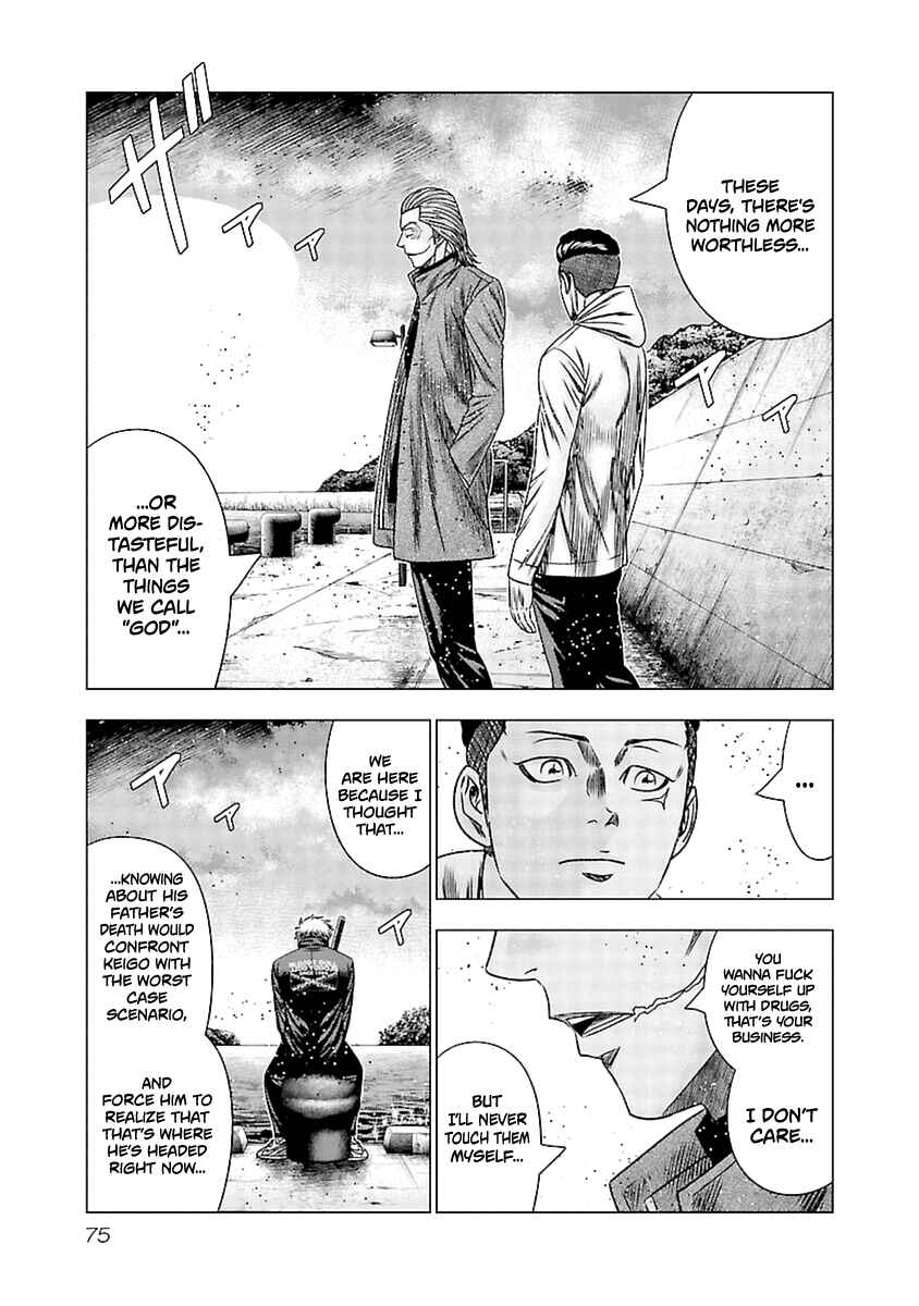 Chapter 193 - Page 11