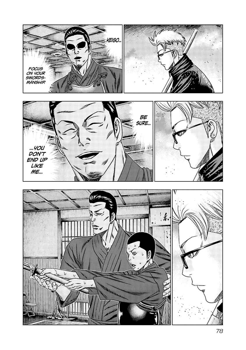 Chapter 193 - Page 14