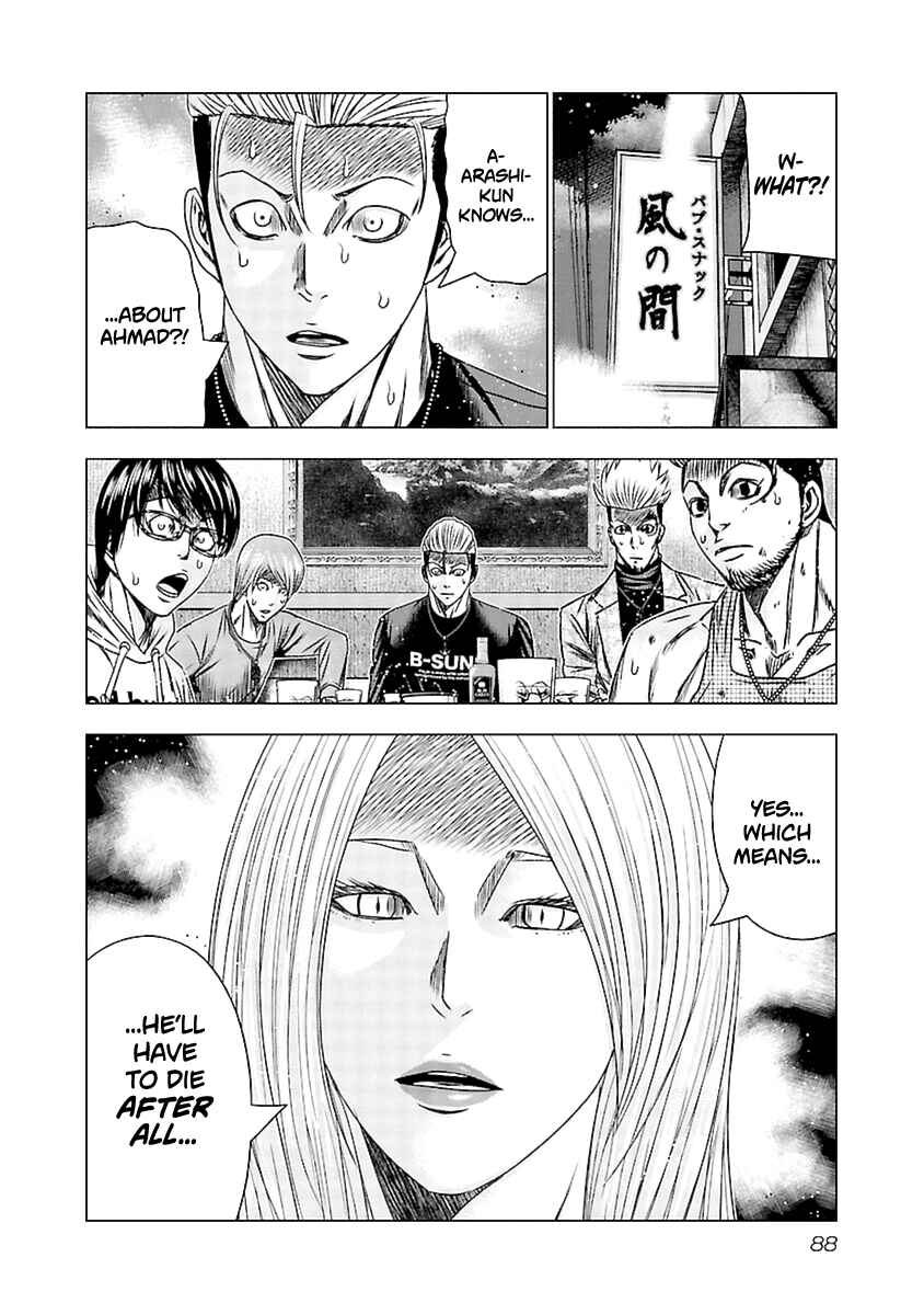 Chapter 193 - Page 24