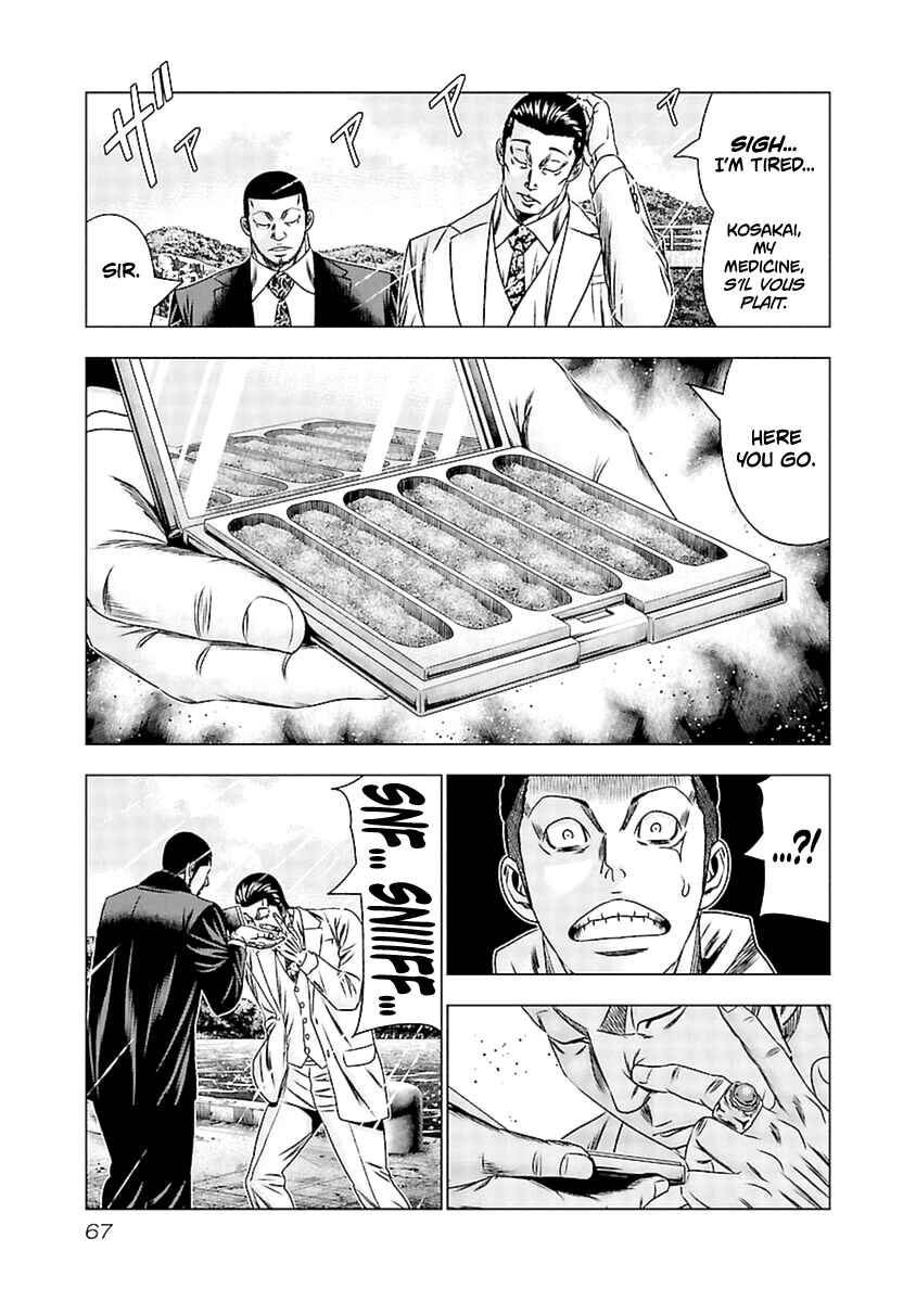 Chapter 193 - Page 4